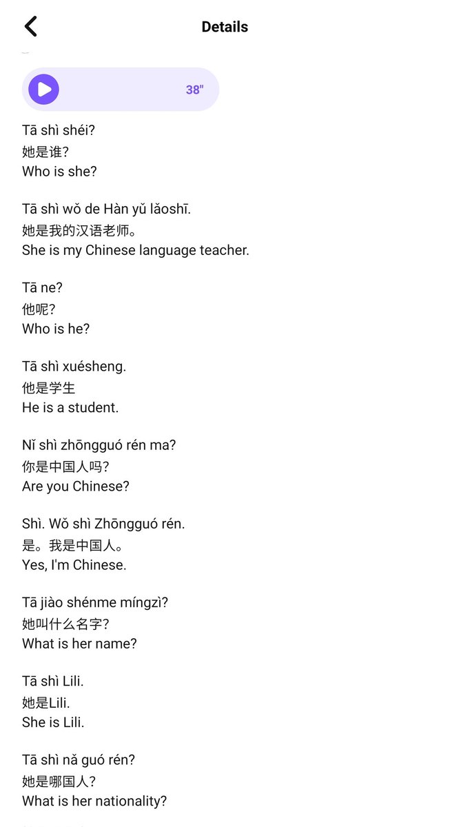 asiahnh's tweet image. (45/100) Still need to peek, but everyday is a progress right 👍 

#chineselearning #studytwt #langtwt #100daysoflanguagelearning