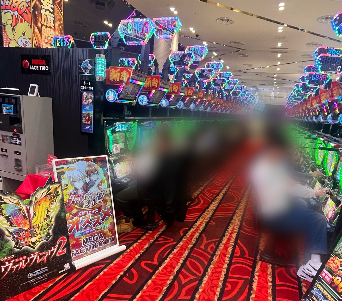 なちゅ👼🧡 on X