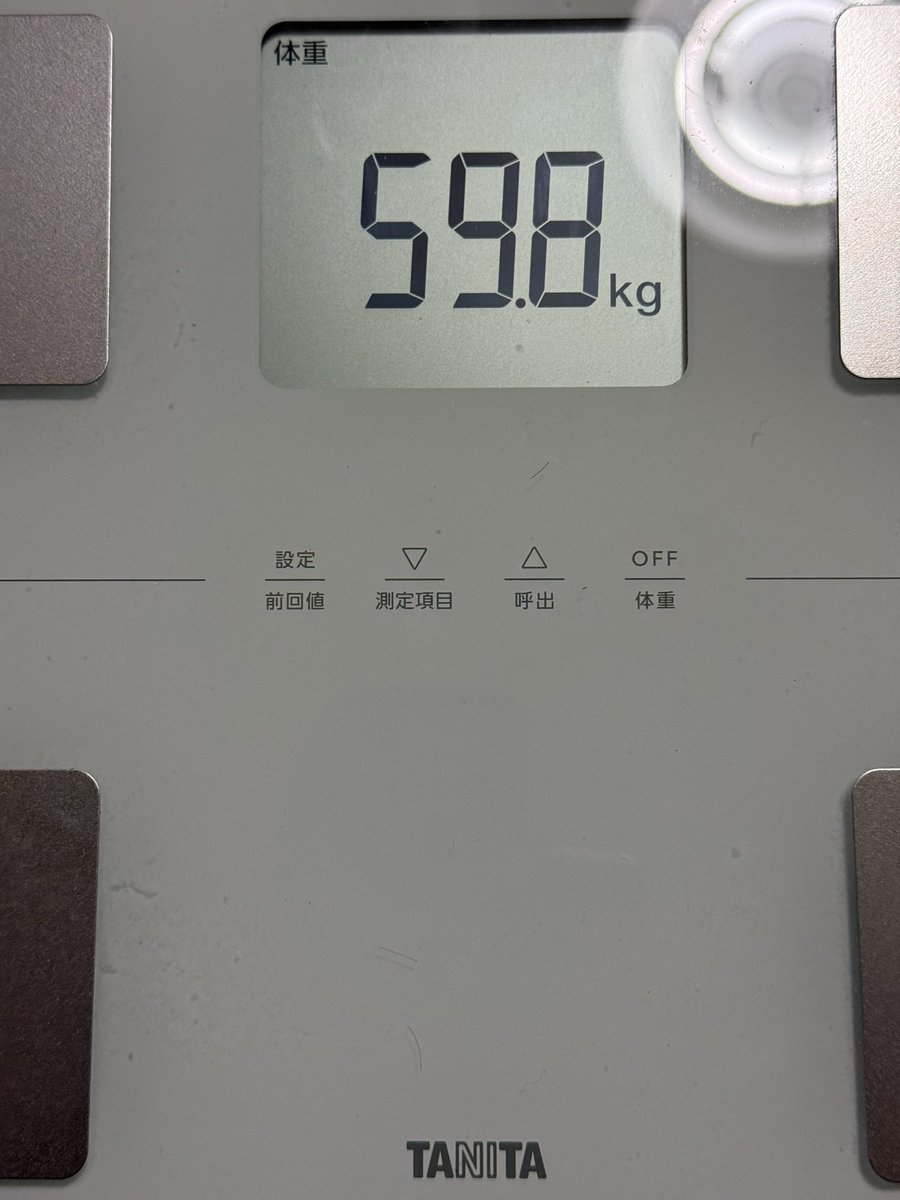 チープ@YouTube on X