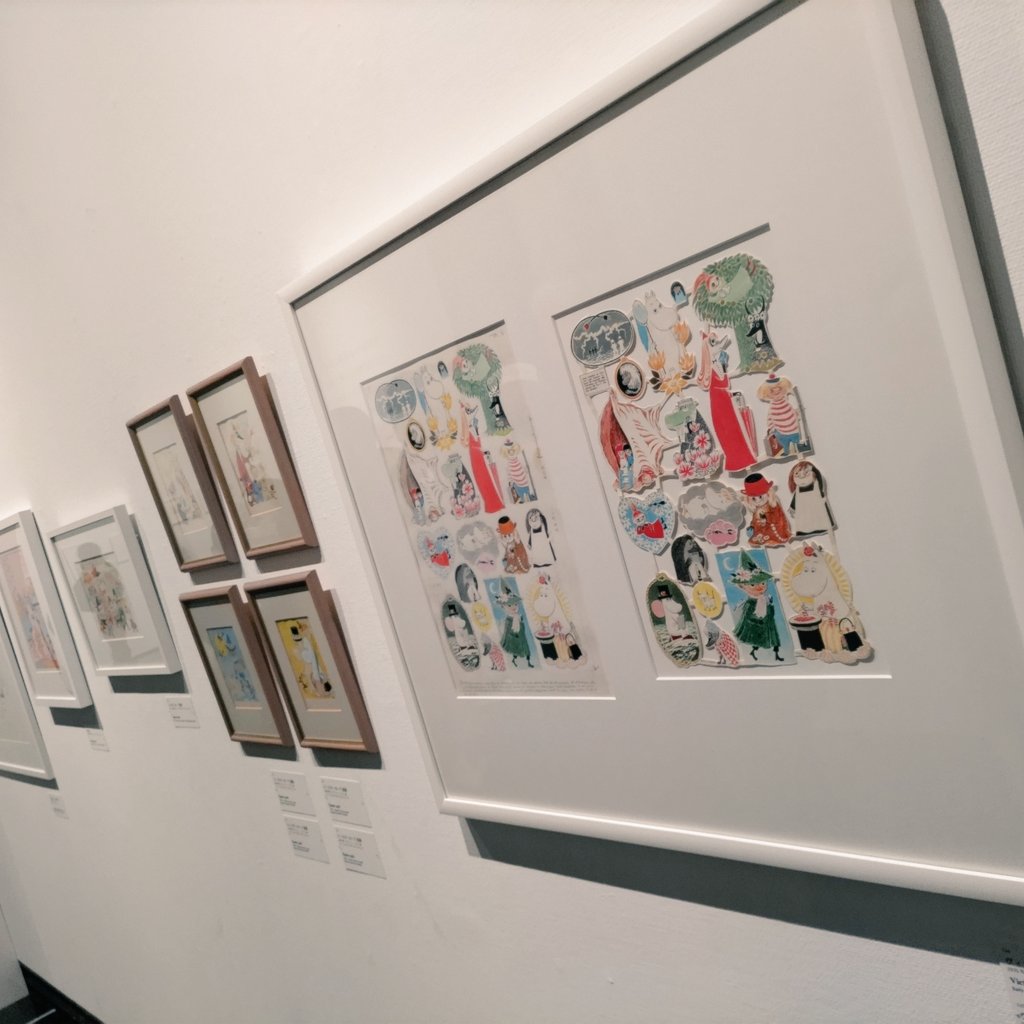 Frencel_cs's tweet image. おはようございます！
先週はCSメンバーでトーベとムーミン展へ行ってきました！
イラストがかわいいのはもちろん言葉も心に響き、
改めて素敵な作品だなあとおもいました🥰☺️✨
今週もよろしくお願いします🍀

#企業公式が朝の挨拶を言い合う
#企業公式相互フォロー
#企業公式秋のフォロー祭り　#札幌