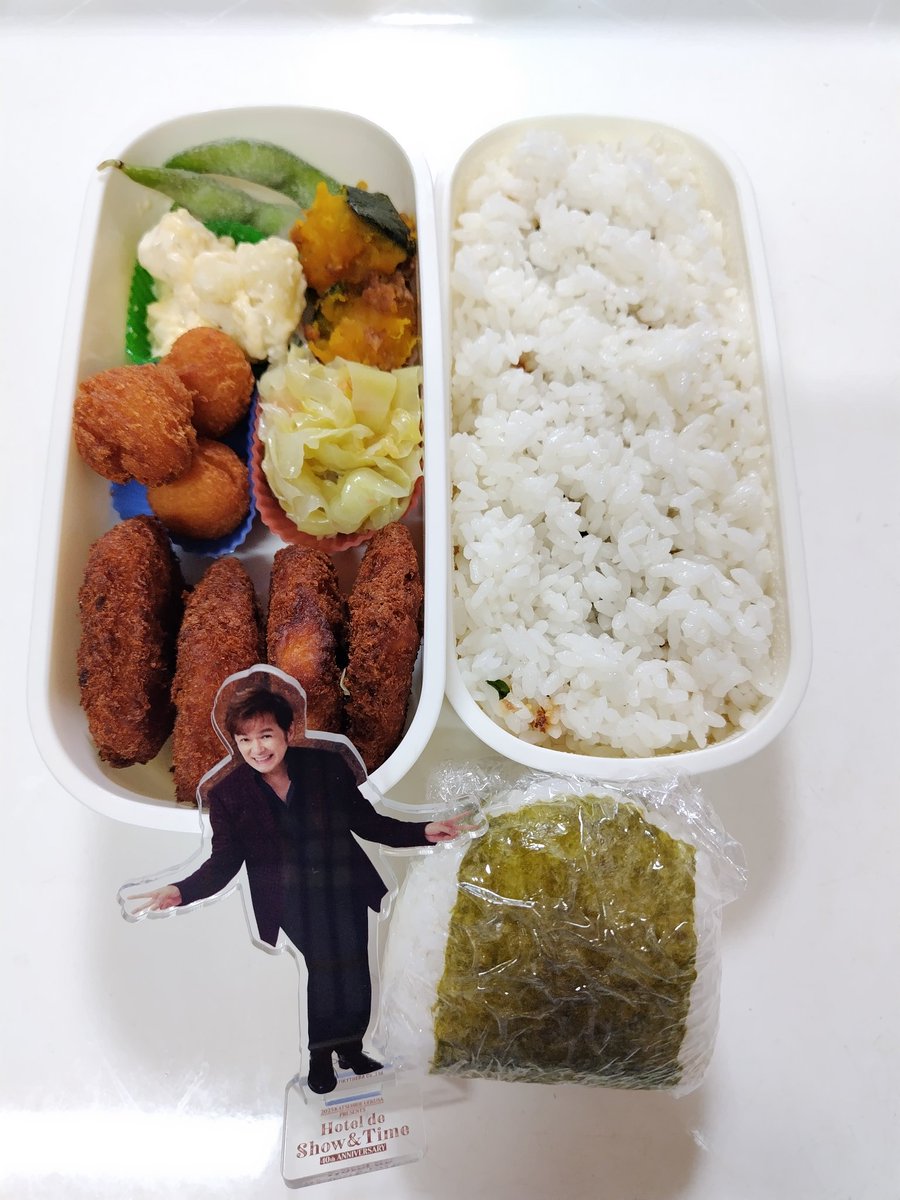 ◆ ひろぽん ひろぽん💛 on X