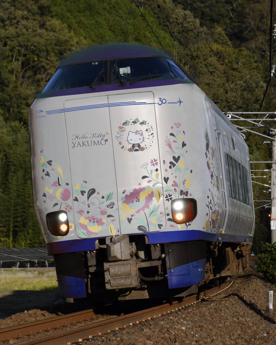 ダンゴエクスプローラー (@Dango_Explorer) / Posts / X