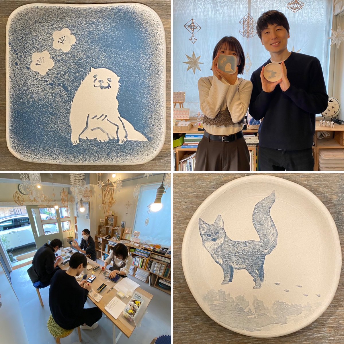 q11g4uDVTQwrb5a's tweet image. 白梅をあしらった蘆雪の白い犬と太い尻尾が雰囲気のあるキツネを豆皿に描かれたおふたりです。長沢蘆雪の展覧会が東京の府中美術館で来春開催とのこと、この愛おしい白い🐶にお目にかかりたいと今からワクワクするそろりとです。焼き上がりお楽しみに☺️雨上がり晴れるかな？11/10(月)11時オープンです