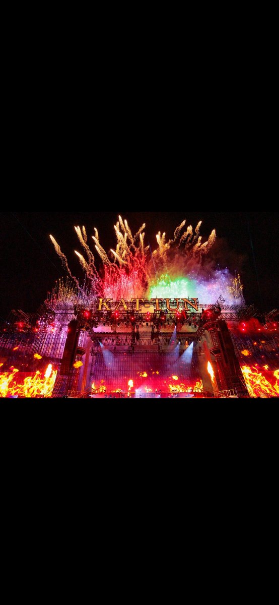 最後のステージ
最高のラストライブ
バチクソかっこよかった😎🏴‍☠️

#BreaktheKATTUN