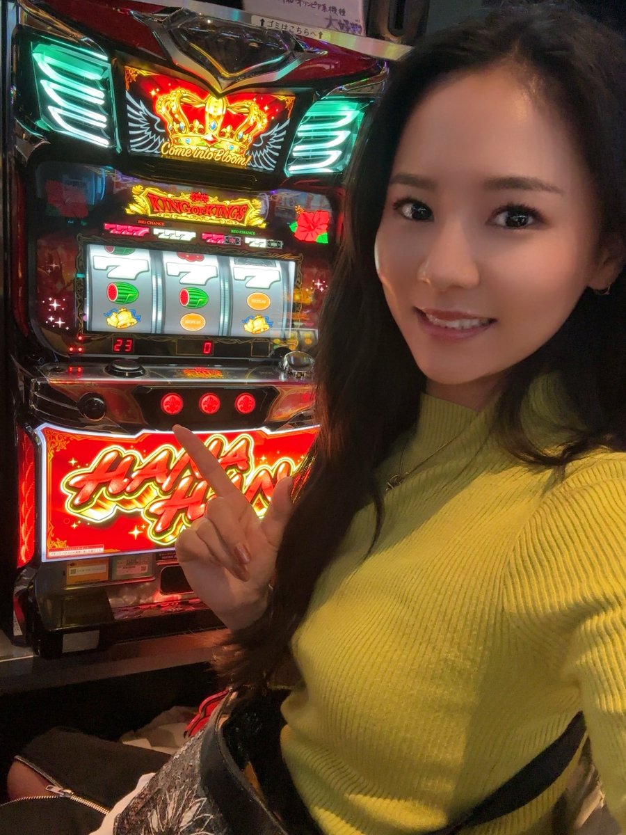 ハナハナ様 でちゃう！とこなっつ🌞 on X