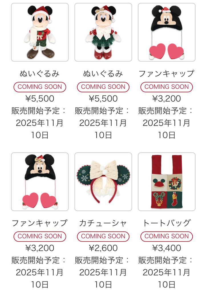 おぱな@お取引垢 (@___opanapana) / Posts / X