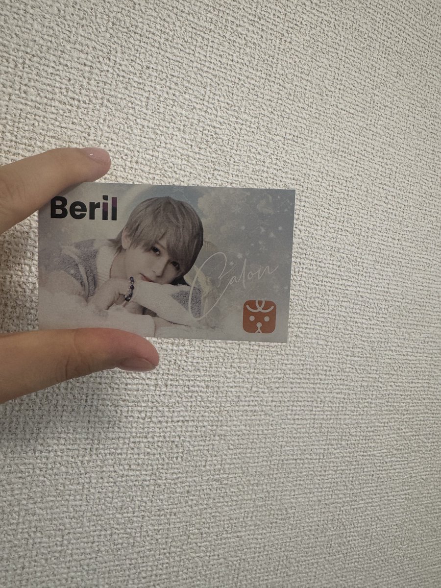 あまつか様♡専用ページ 天使-あまつか- on X