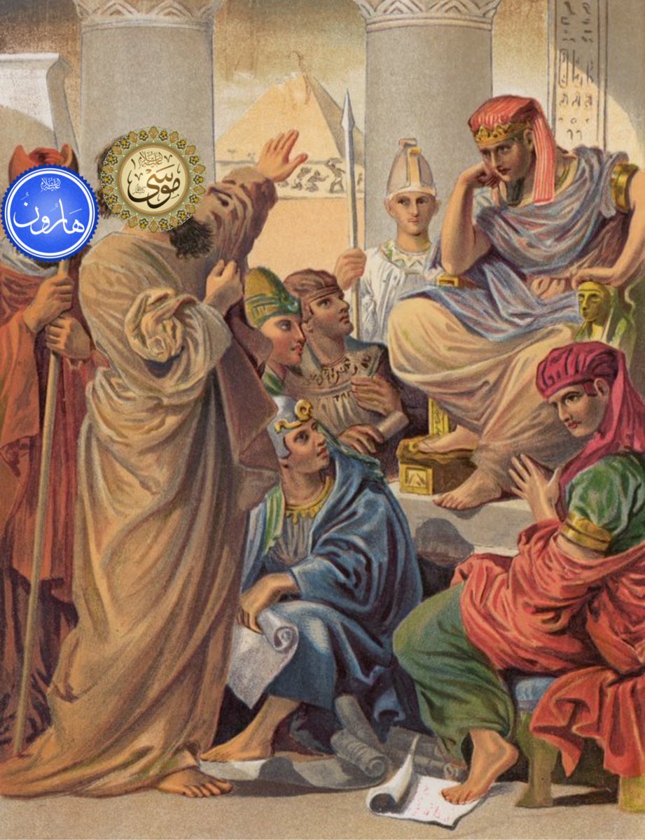 Servant of الله tweet media