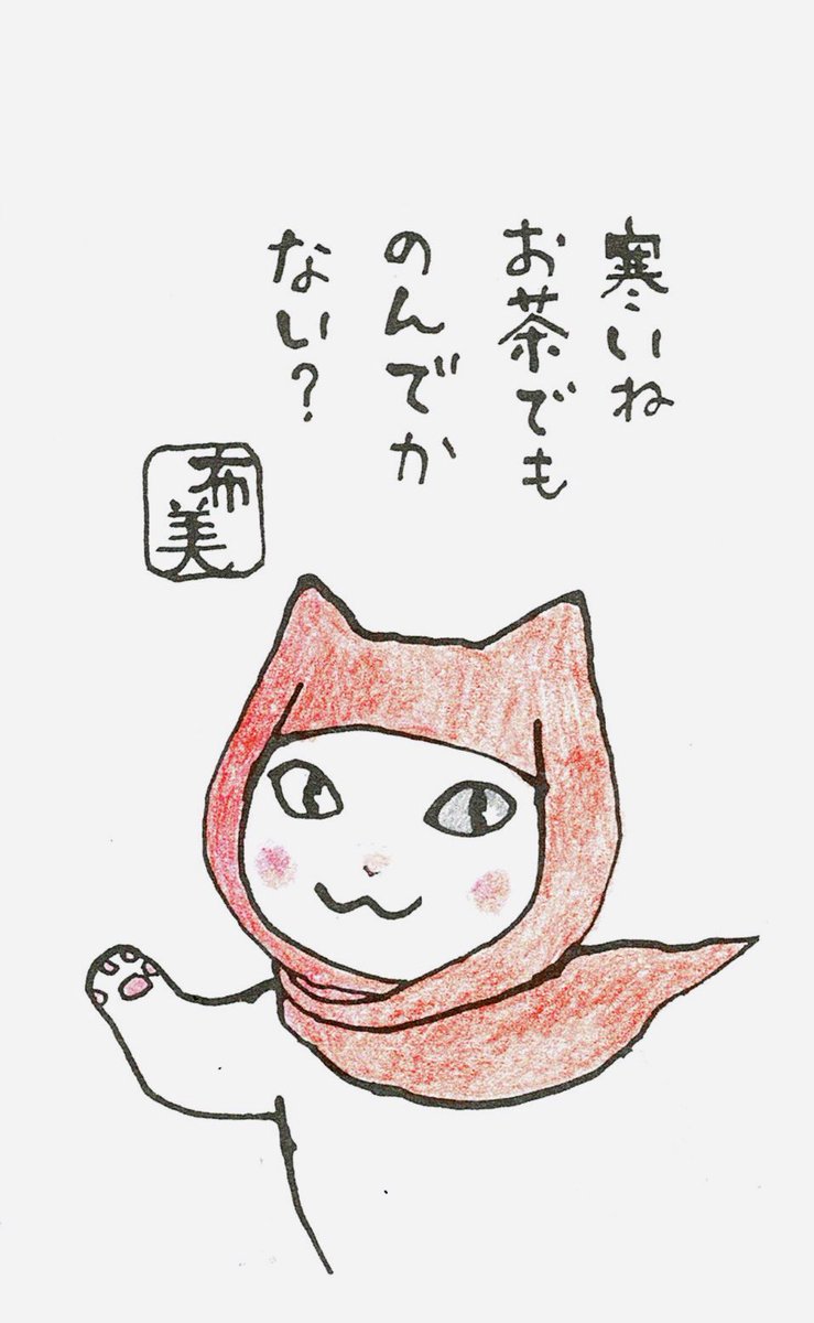 起きた人、おはよう
寝る人、おやすみなさい

久々にインスタントラーメンが食べたくて、めでたくいただきましたのです。
期待通りおいしかったのですが
あれ?
量が多い、、
期待以上に量が多くて満腹になったわけなのですが
これは
足りない心配がなくてラッキー!なのか 