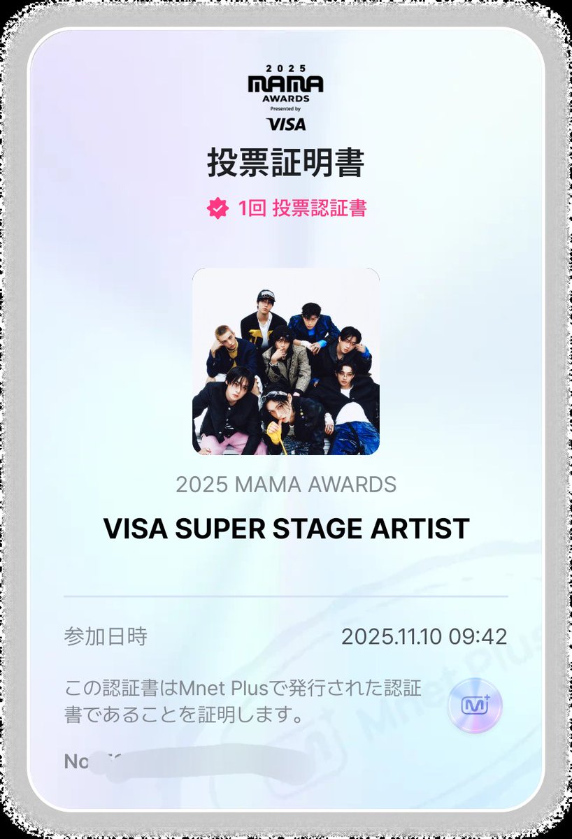 Kay:) (@kay0502art) / Posts / X