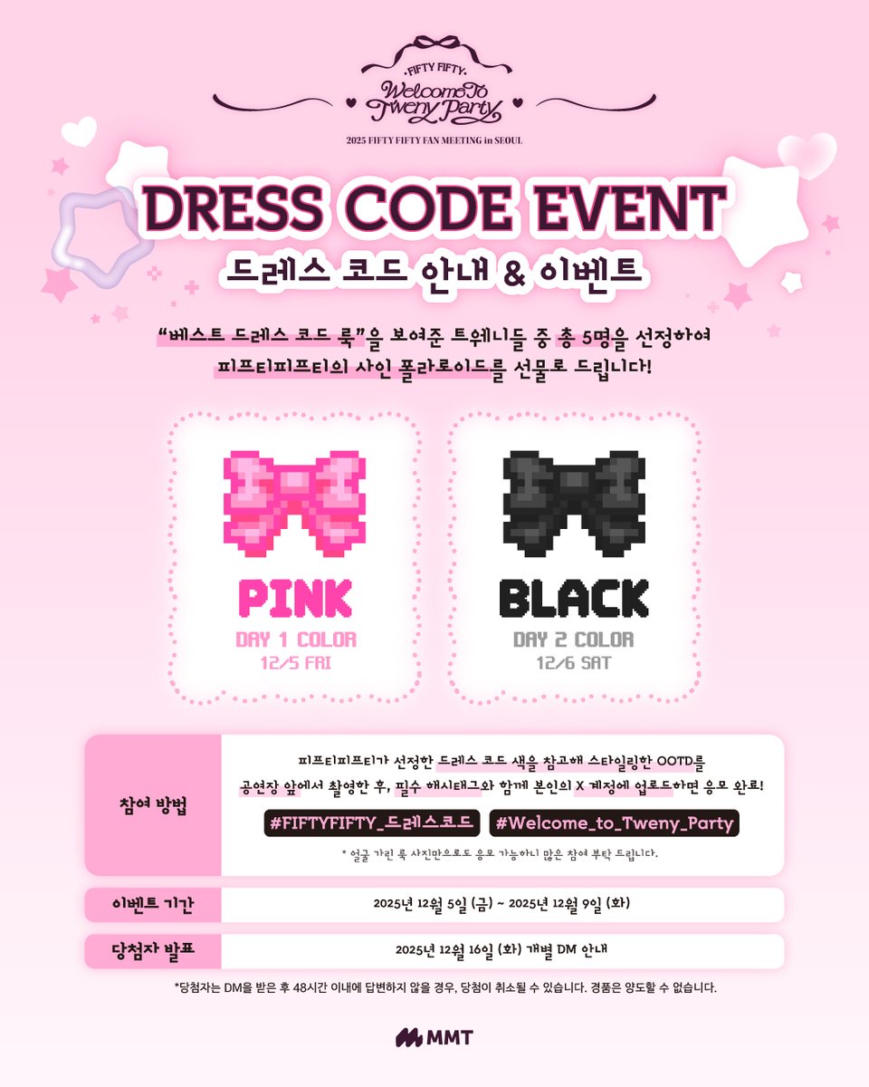 MyMusicTaste (@_mymusictaste) / Posts / X