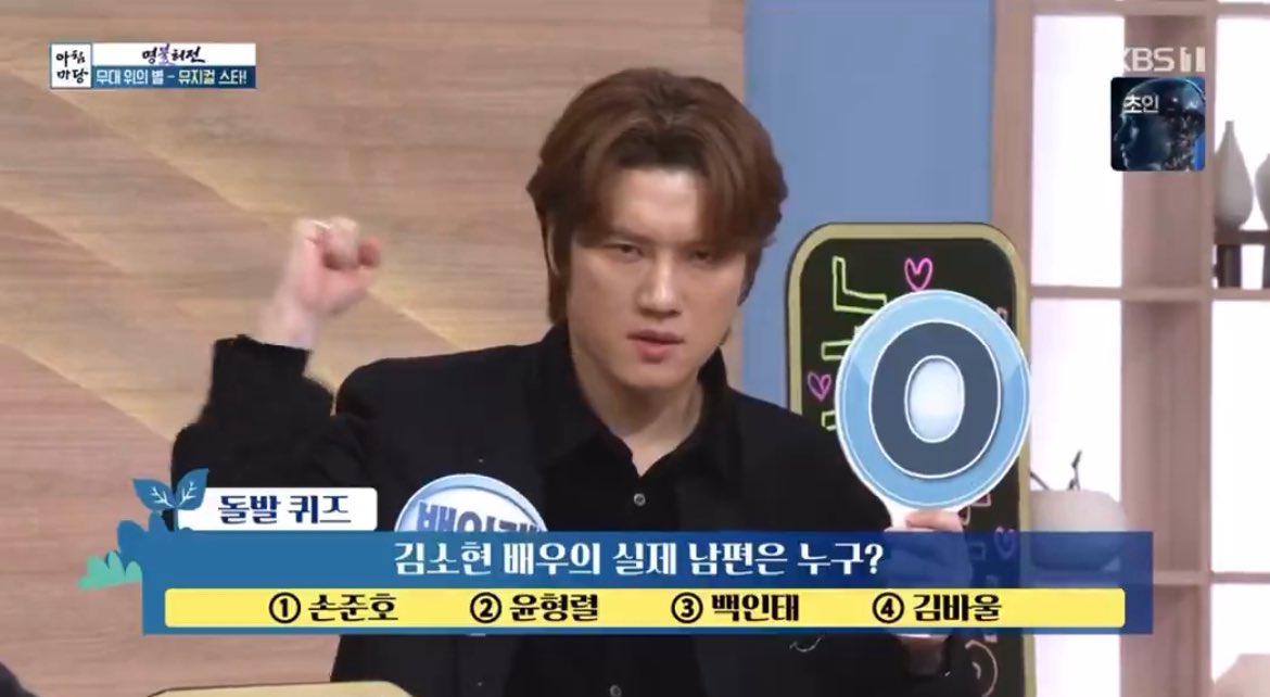 쏘 남편 누구냐니까 니네가 왜 손들고 이쁜척하냐고ㅋㅋㅋㅋㅋㅋㅋㅋㅋㅋㅋㅋㅋㅋㅋㅋㅋㅋㅋㅋㅋㅋ아킹받아 나가 이놈들아ㅜㅠㅋㅋㅋㅋㅋㅋㅋㅋ