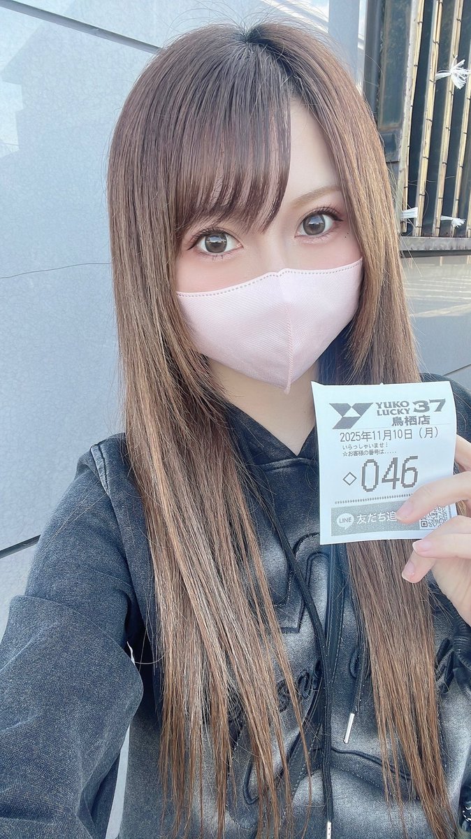 現役DK🦍たろっぷ🦍 on X