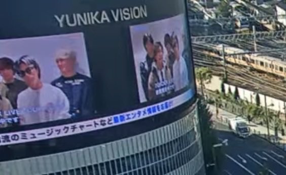 7ORDER (@7order_official) / Posts / X