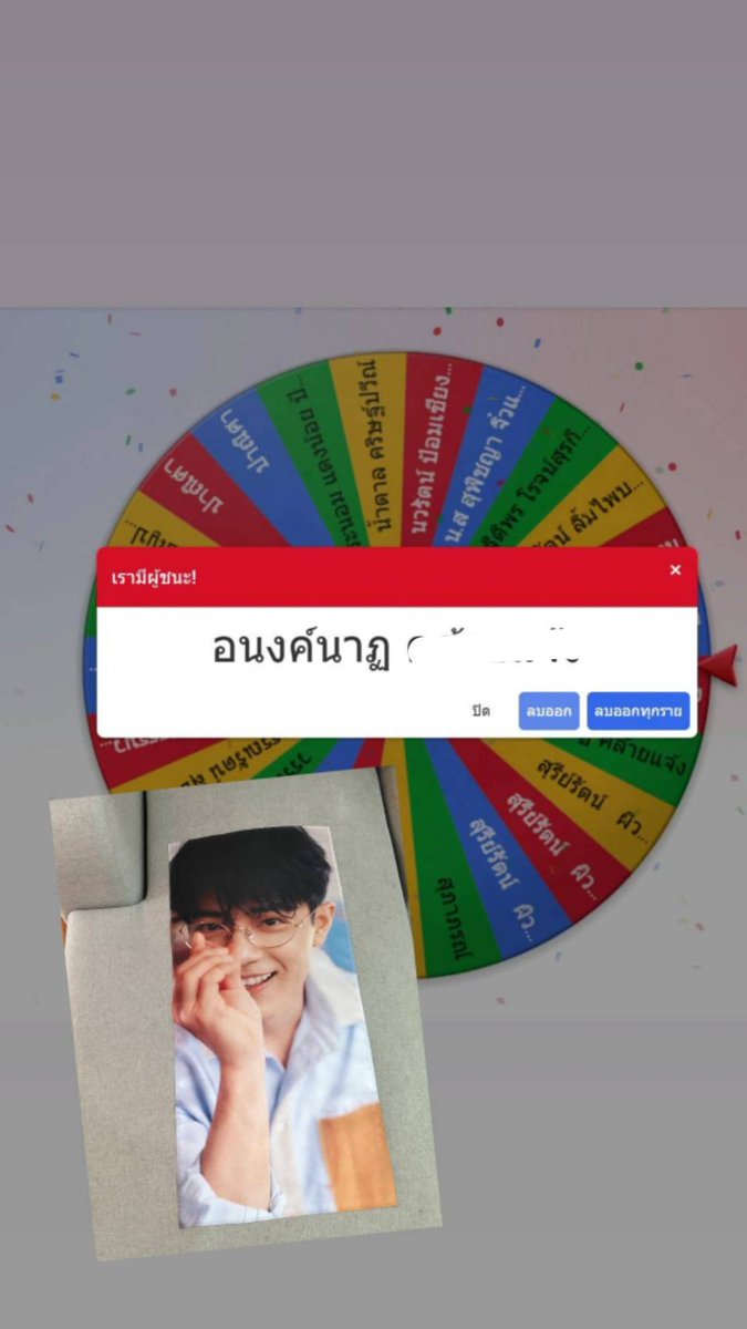 WangXiao (@WangXiao__95) / Posts / X