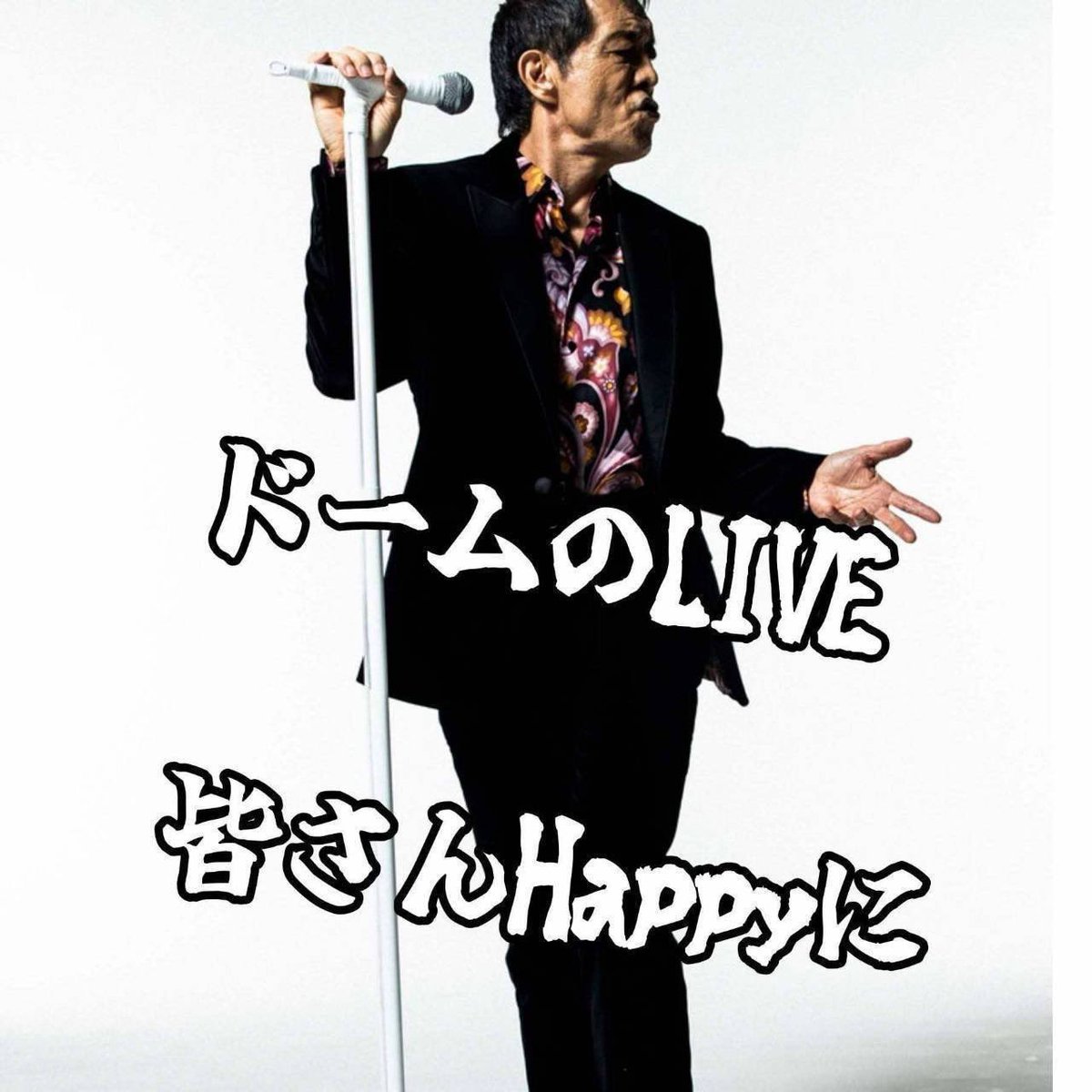 専用ページ ୨୧ KAITO フェス80 ホワイトデー60 計140点 オートプロデュース ベレッツァ on X