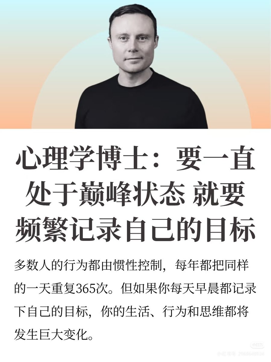 铁手 tweet media