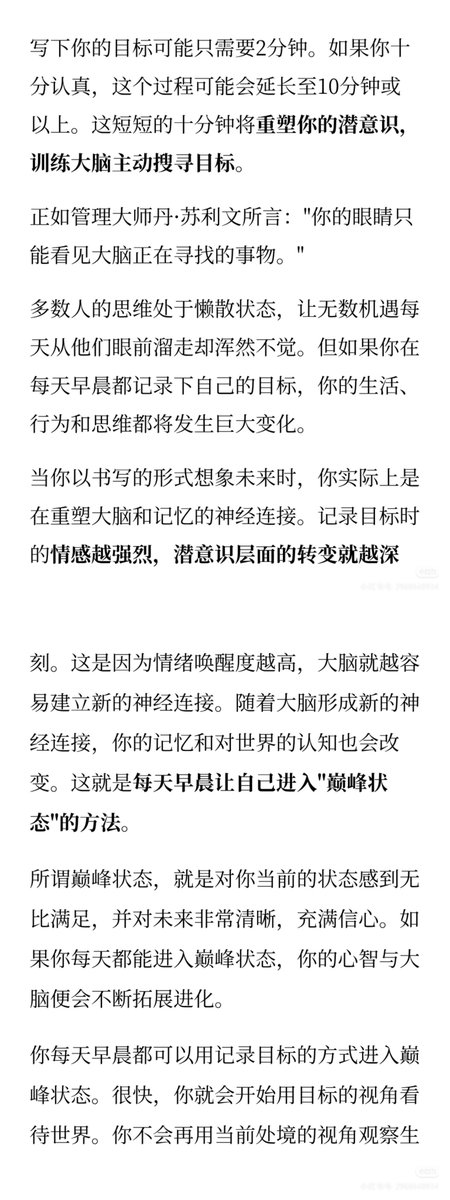 铁手 tweet media
