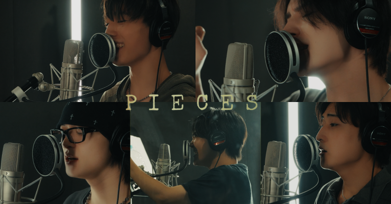 starglow_bmsg's tweet photo. STARGLOW 'PIECES -STARGLOW Ver.-' Lyric Video

Lyrics : SKY-HI, ADAM, GOICHI, KANON, KANTA, KEI, RAIKI, RUI, TAICHI, TAIKI, YUTA

🔗https://t.co/Mefv6dJVTp

￣￣￣￣￣￣
#SG_PIECES 収録
Debut Single 'Star Wish'

✔️ご予約はこちら
https://t.co/syjLIu8HhZ

#STARGLOW
#SG_StarWish