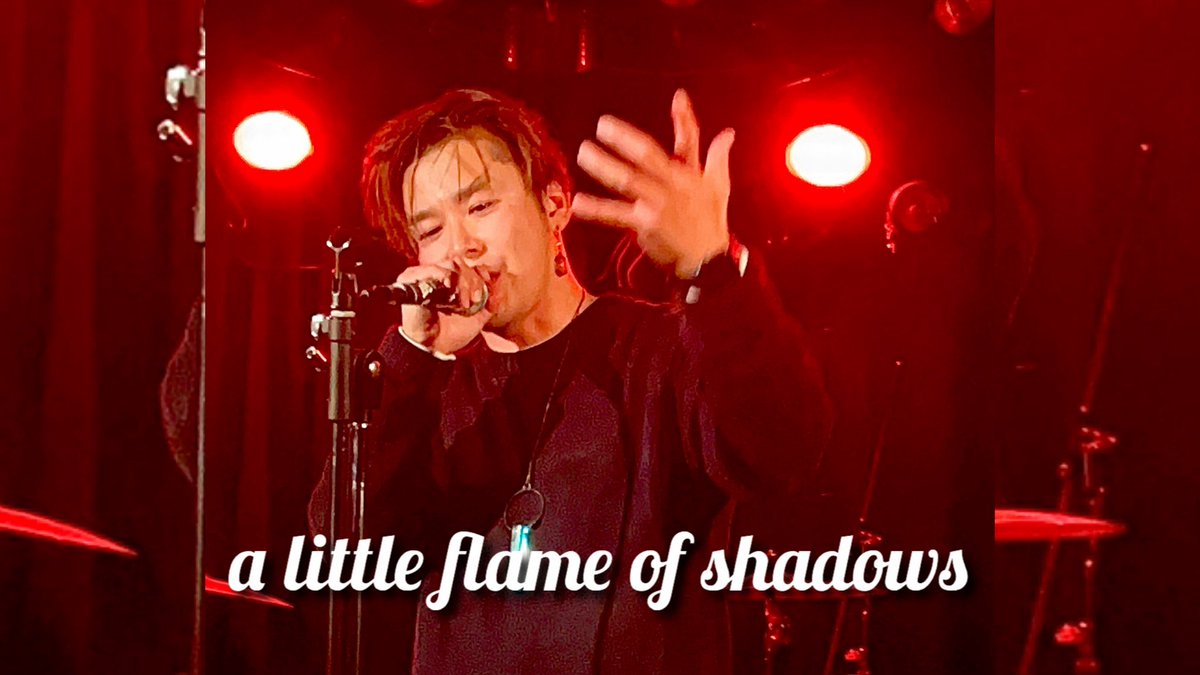 店もバンドも同じ
俺は矢面にいつでも立つよ

俺はRe;pagersもdesもalfosも関わってくれるスタッフとメンバーに手を出すカスハラがいたら全力で守り抜くしハラスメントには決して屈しない

きちんと鞘に納めて帯刀してるだけで、身内を守る為なら俺は抜く時は容赦無く刀抜く。困ったら呼べcall my name