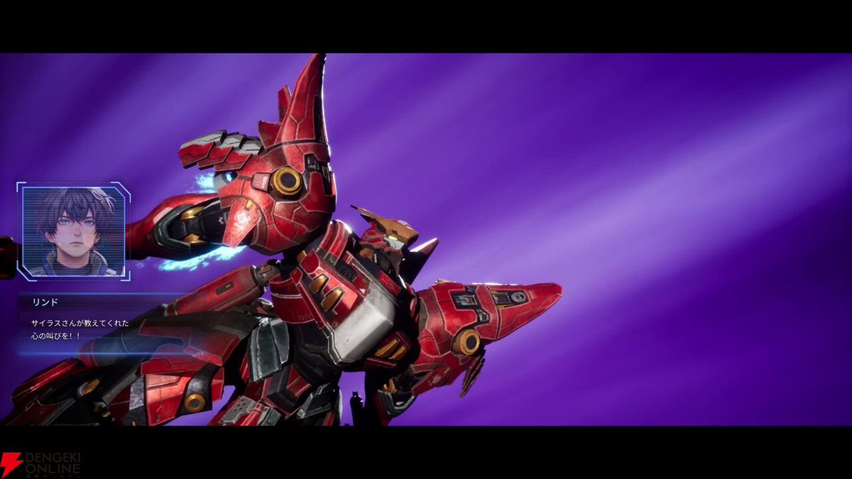 電撃オンライン on X