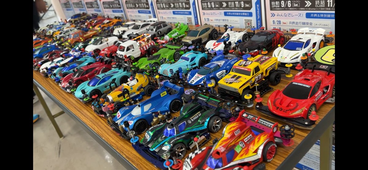 昨日は石巻第一自動車学校さんで行われた「GTアドバンス東北No.1決定戦」へ参戦！
とても素晴らしい大会！
石巻の熱いミニ四駆を感じる事ができました！
参加された皆さん！
スタッフのみなさん！
本当にありがとうございました！！
#ミニ四駆 #GTアドバンス #石巻第一自動車学校