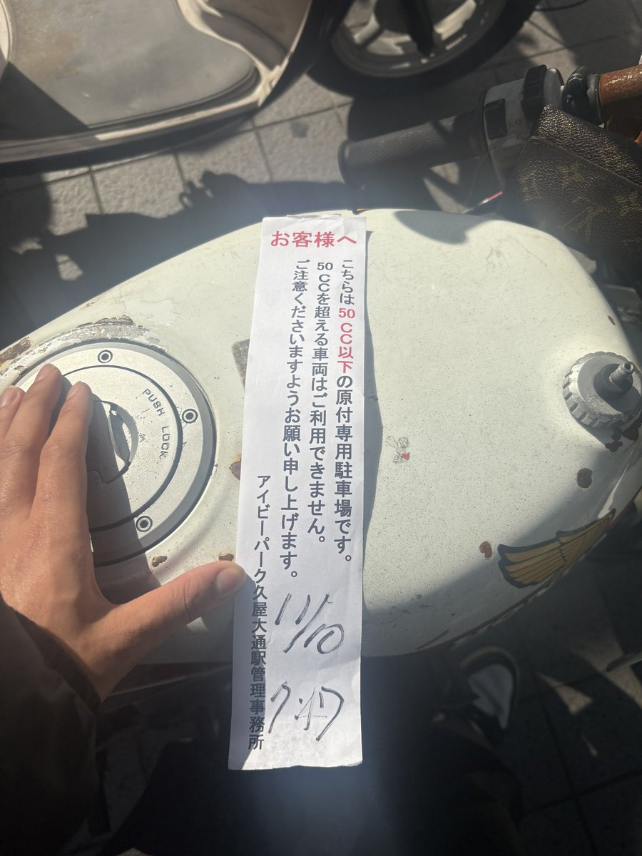 R☺︎さま確認ページ イ仏ラ on X