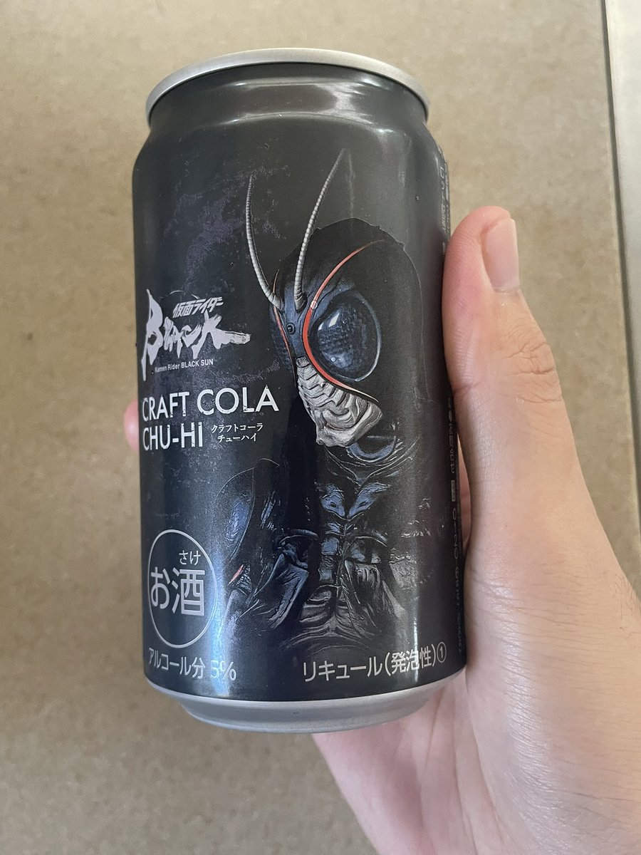 🍣長押しすり抜け丸🍣 on X