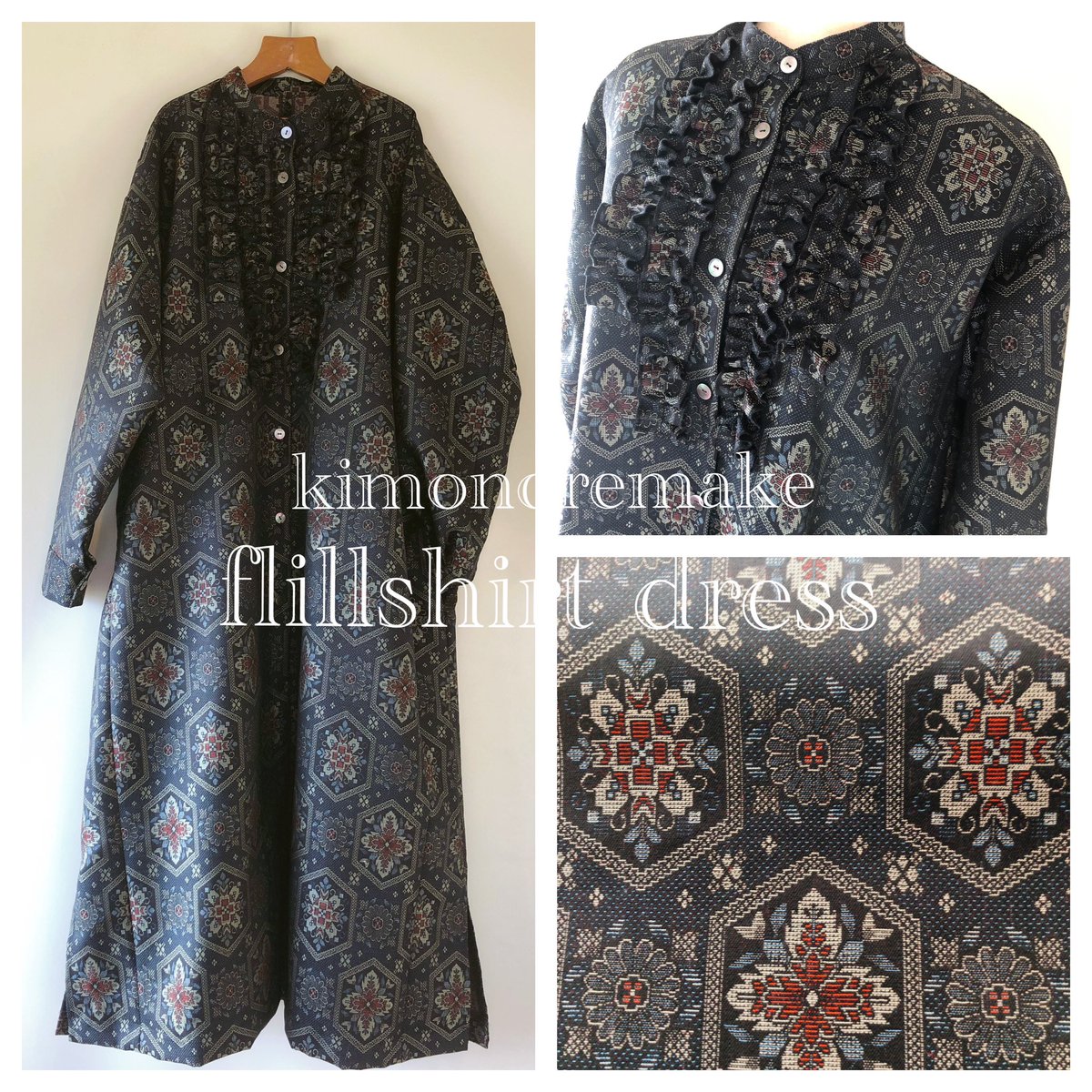 鯛の置物（絹古布使用) morepikazange on X