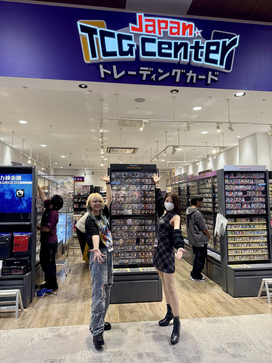 キナジャム on X