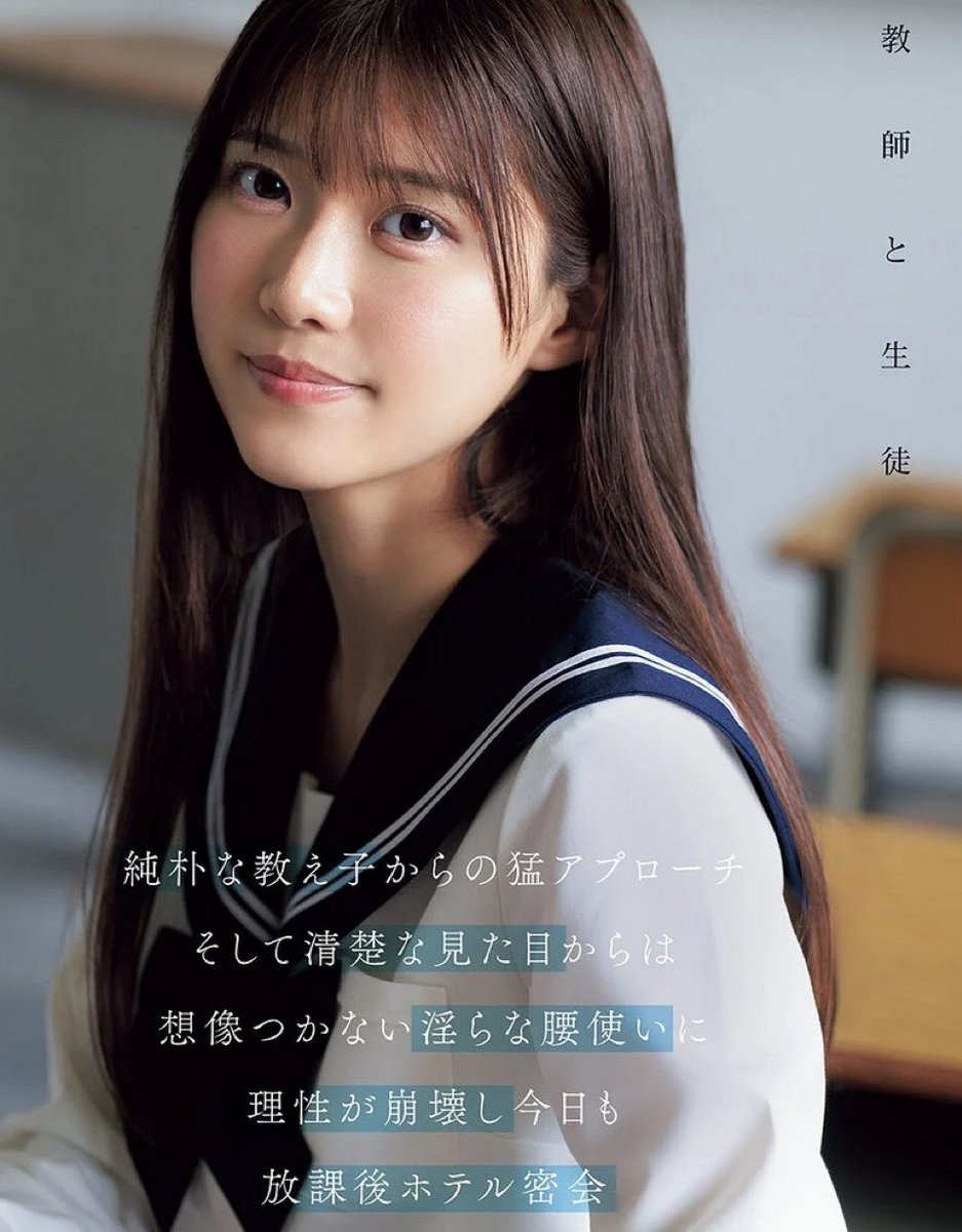 カナゴン様 ご確認下さい。 ぽんぽんちゃん (@C6d3S8) / Posts / X