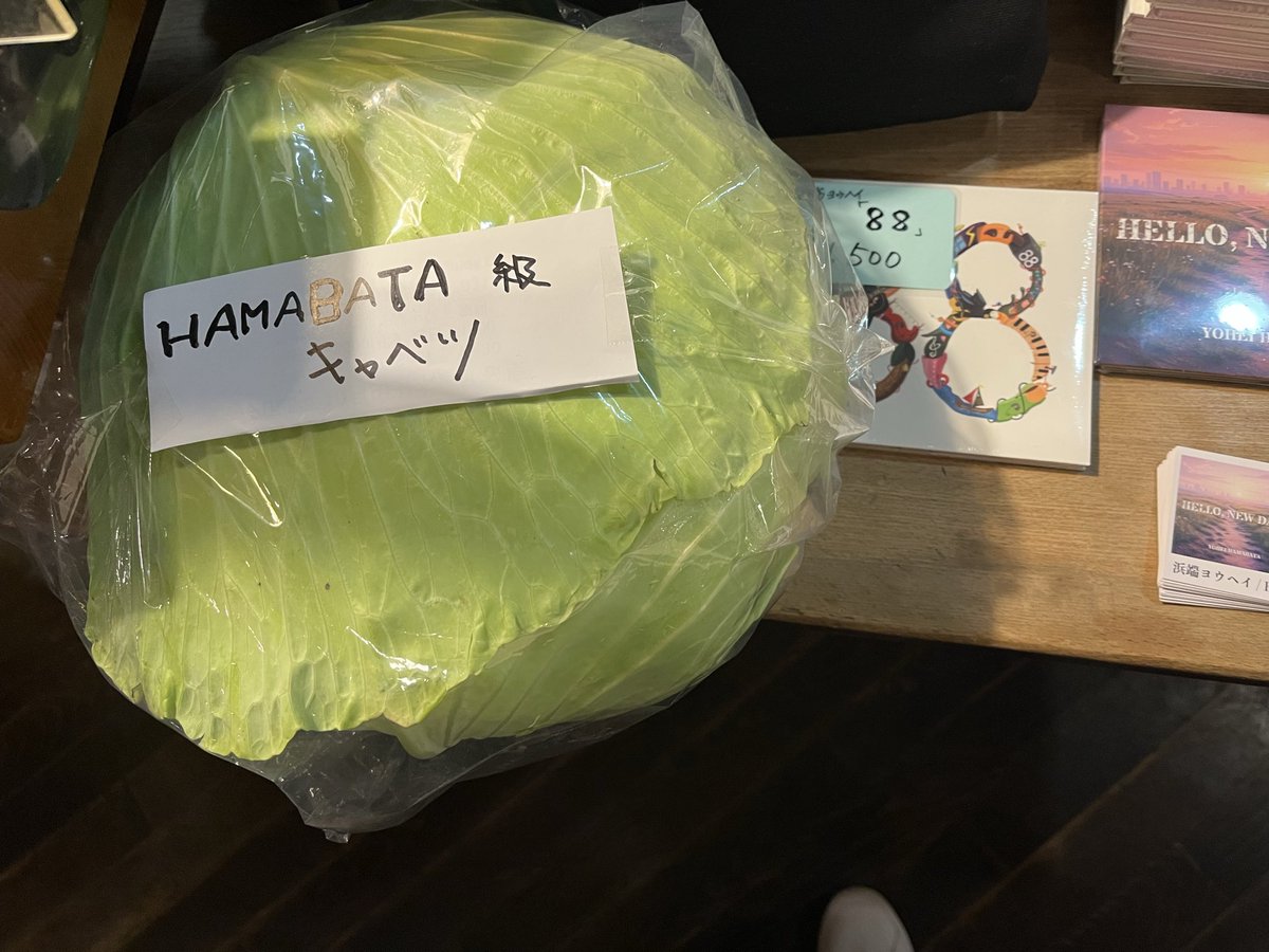 ひ〜ちゃん on X