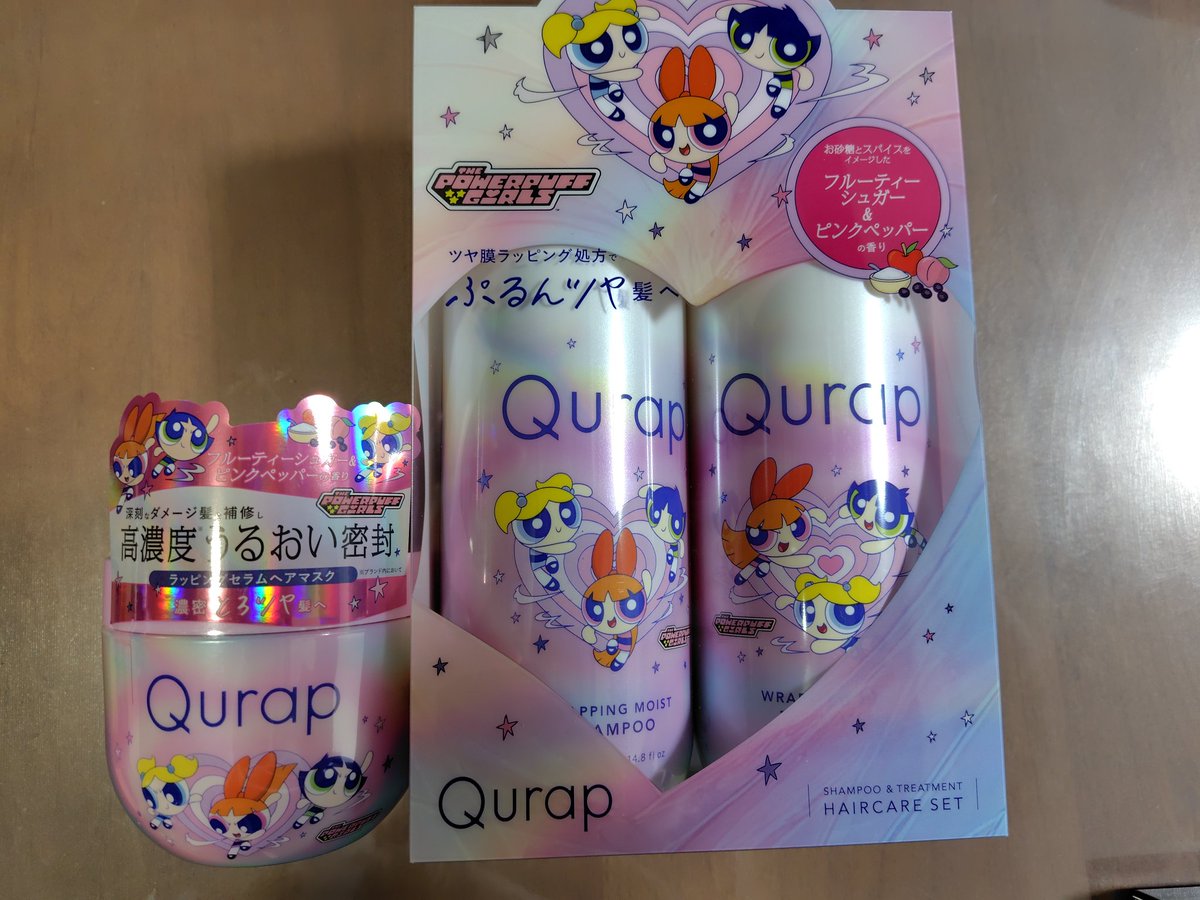 rapuyujinpascal's tweet photo. 昔から大好きなパワーパフガールズ♡
今回のキャンペーン是非応募させて頂きます！
ご縁がありますように(*´ω`人)✨ https://t.co/7FoxFkoo4d