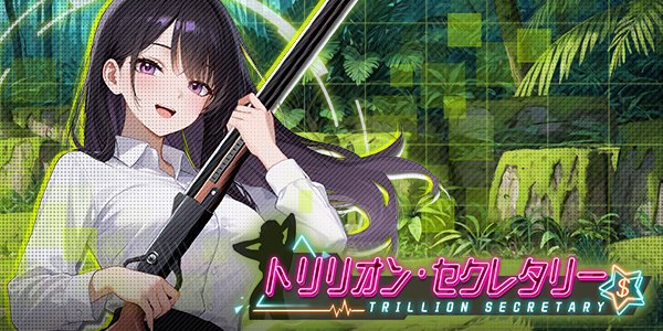 6699.jp (@6699_jp) / Posts / X