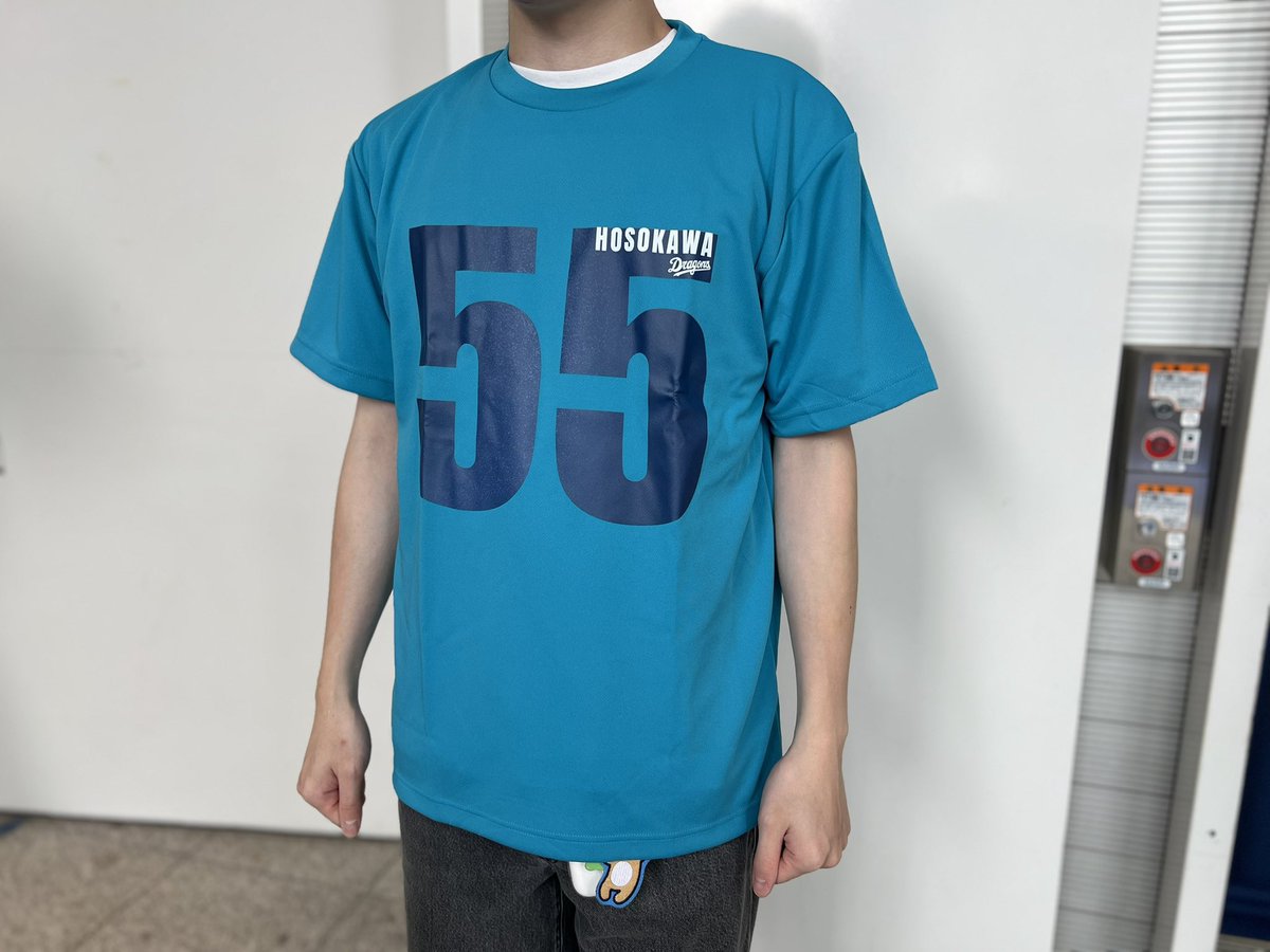 再入荷情報🐨 ＼ #ドラゴンズストア 限定 『2025 ネーム&ナンバリング