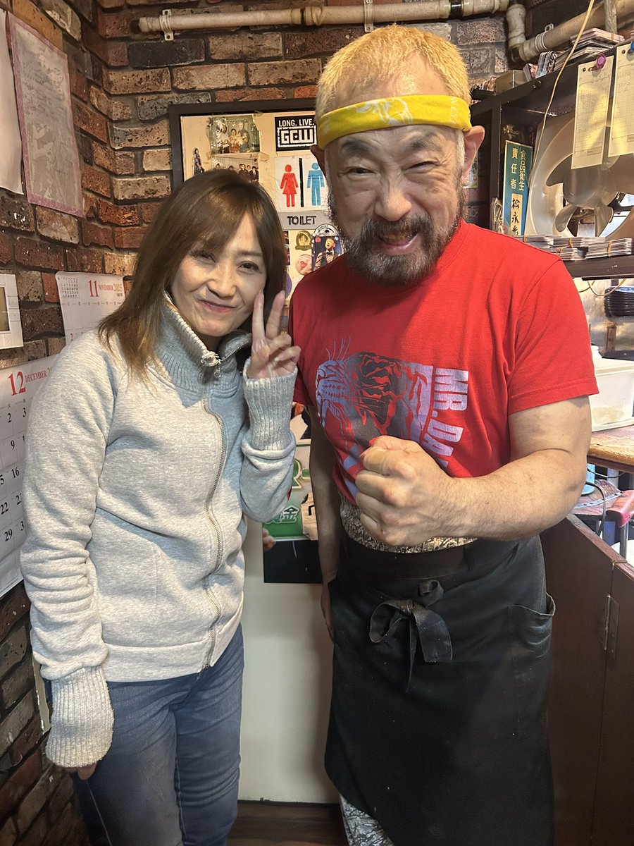 megumi_kudome's tweet image. 昨日は松永さんのお店で
美味しいデンジャーステーキを
いただきました🤗

松永さんの頑張る姿を見て、
私もやる気アップ。

パワー＆スタミナ、そして心の
栄養もバッチリ補給。

後楽園ホール。
自分のやるべきことをしっかりと
やります✊

#ミスターデンジャー
#デンジャーステーキ
#pwzero1