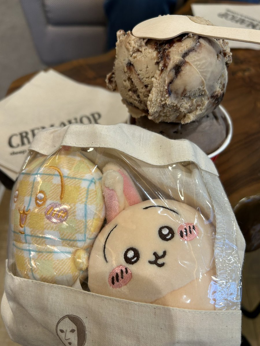 きなこぐるぐる on X