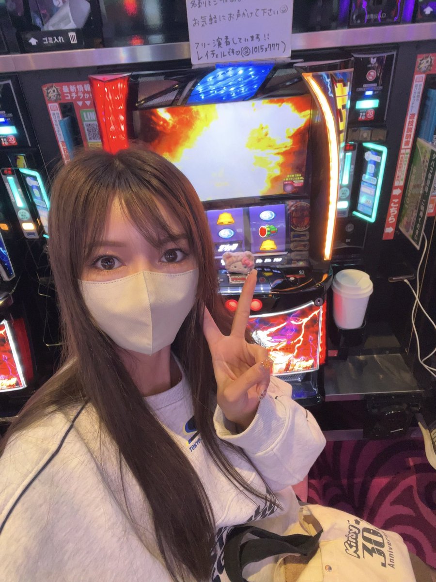 レイチェル様確認用 レイチェル様確認用 Rachel様専用 1 レイチェル様確認用 Amazon