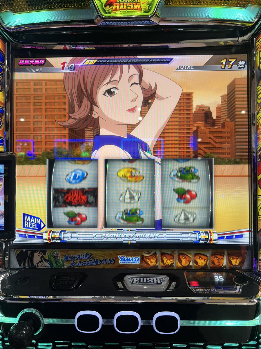 みずきち (@m1zkx) / Posts / X