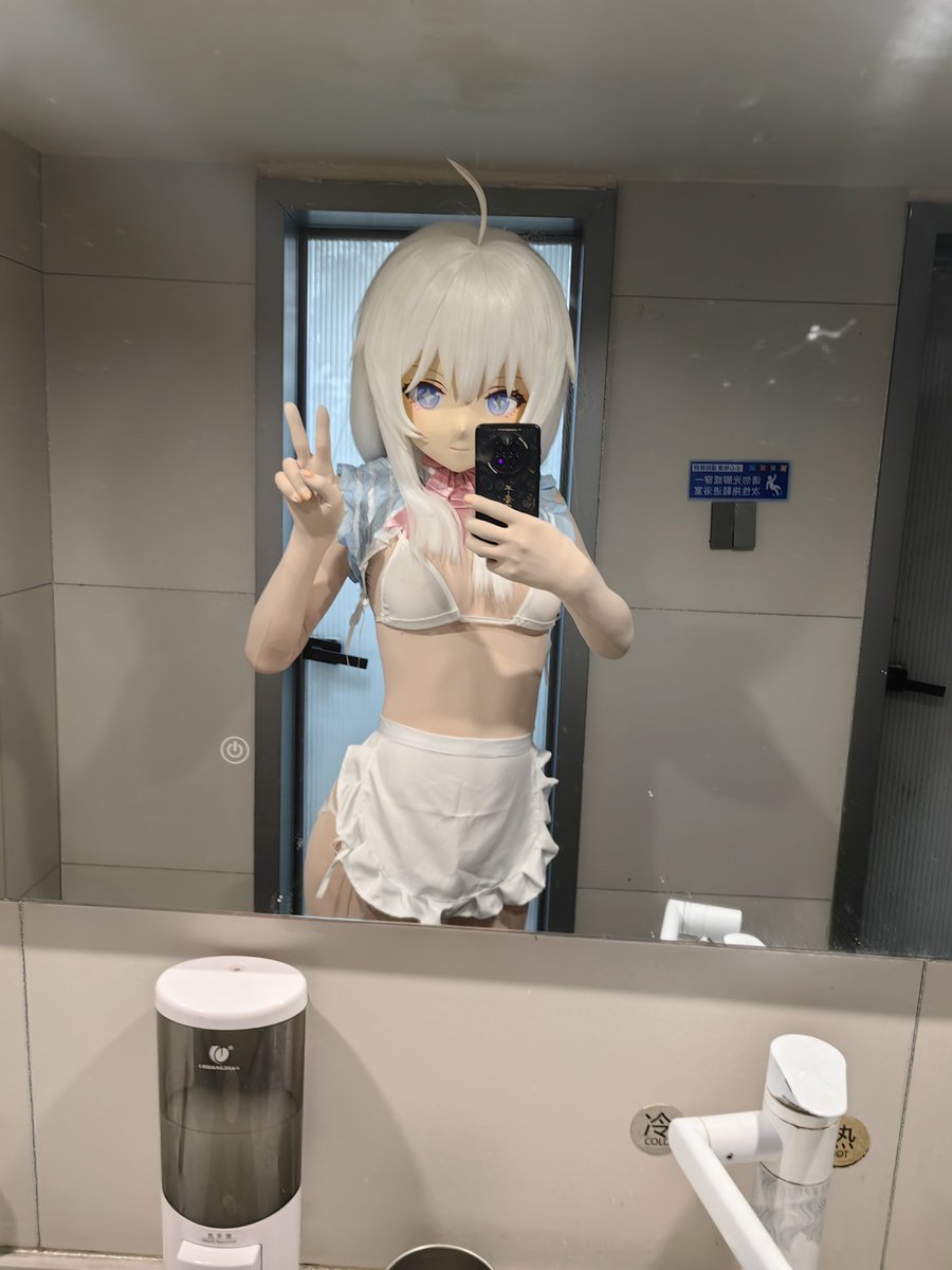 已经开始戒断了，好想天天都聚啊😭😭😭
#kigurumi #碧蓝航线 #Azur_Lane #アズールレーン #恶毒 #Le_Malin #ル・マラン