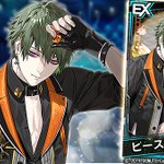 公式】ブラックスター -Theater Starless-【ブラスタ】 (@Blackstar_ts