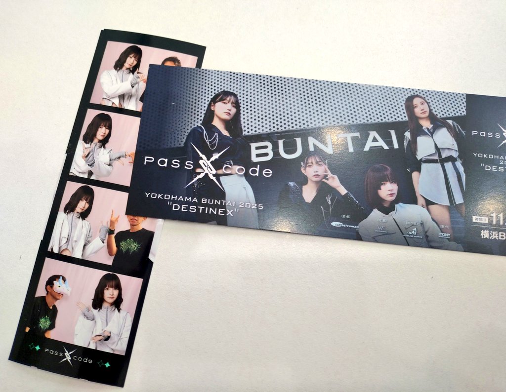 xen_poly's tweet image. 有馬えみりさんへ

フード被ってるのかっこよすぎです

おまごとならぬお見事です

というかすでに魔王です

BUNTAI対戦ありがとうございました