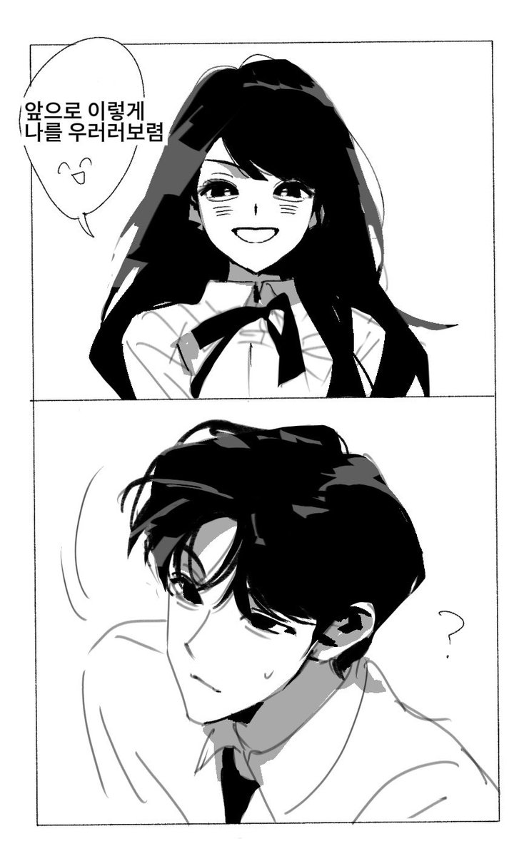 moki25490's tweet photo. 건깡 https://t.co/NAjTjdHjIA