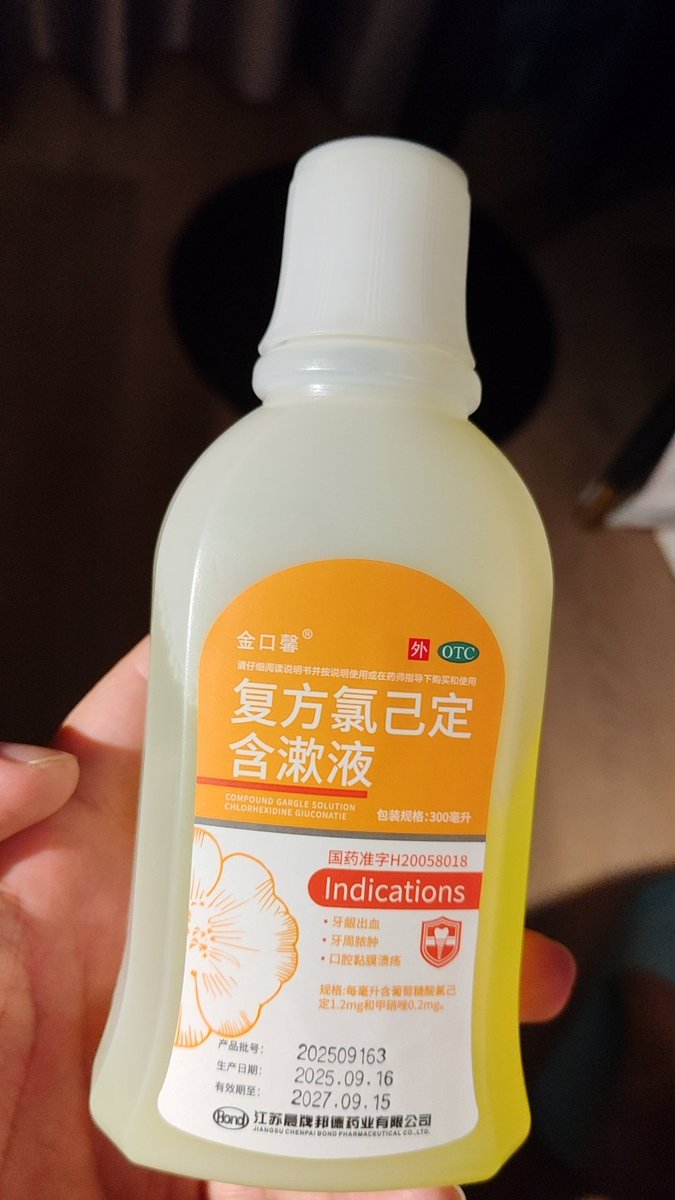 Yes_Ooops's tweet image. 二刷，硬刚！