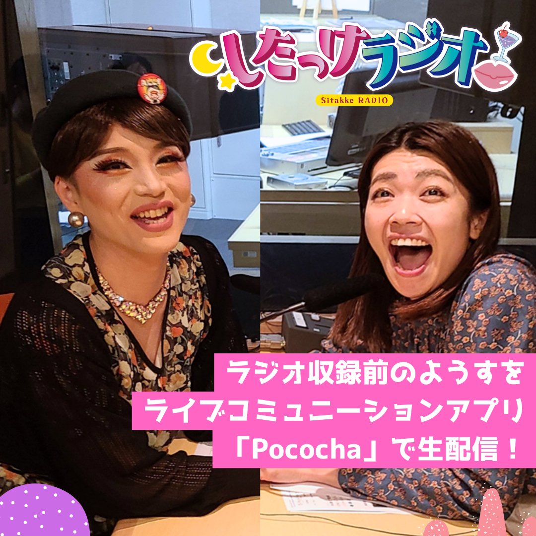 zassi ／ ほっぺたの騒ぎ方 Zakoshi's Hoi Renchan #04 [High-pitched, embarrassing voice] [I