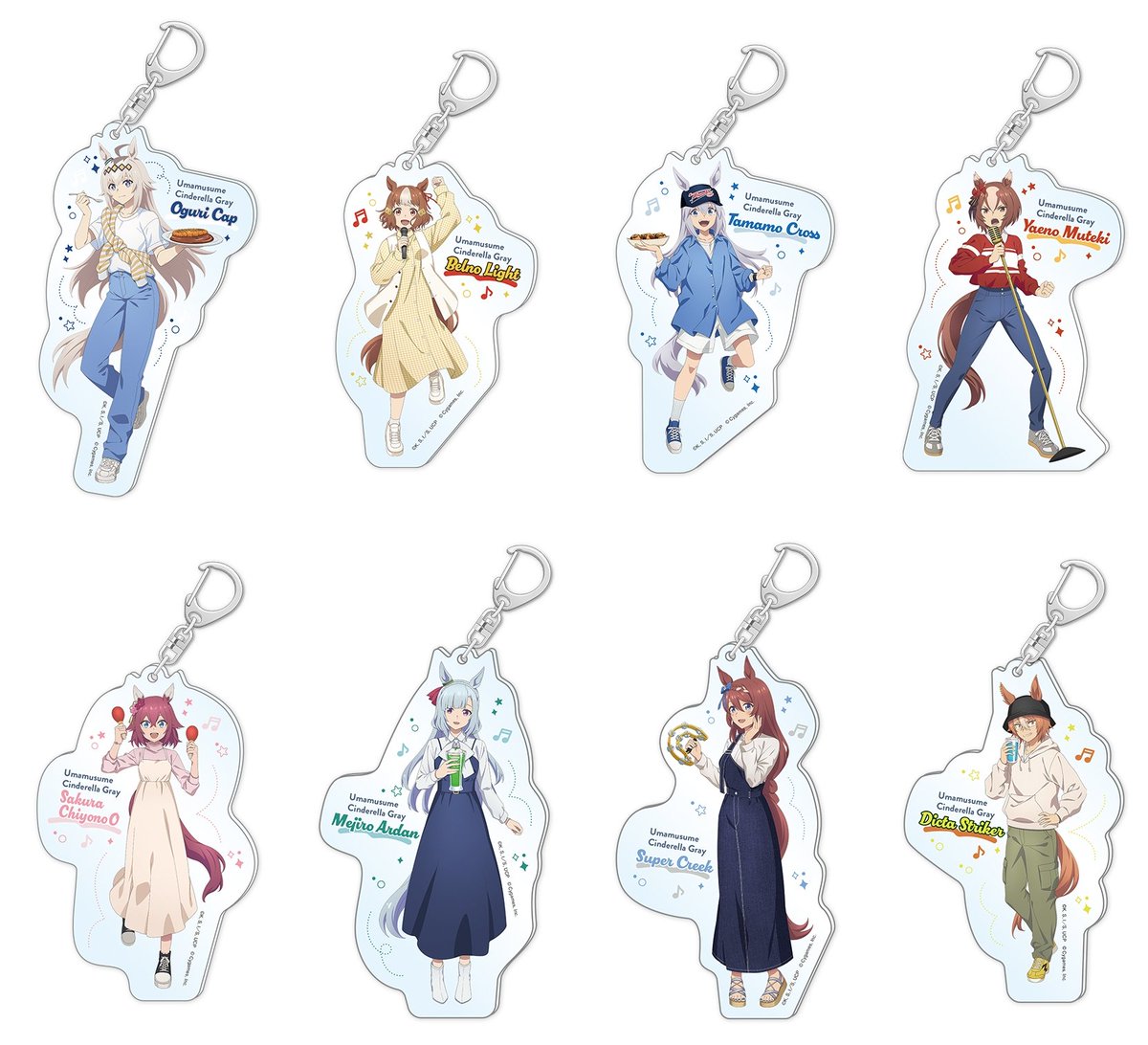 ウマ娘 ラバー蹄鉄付き アクリルキーホルダー TVアニメ化前限定生産