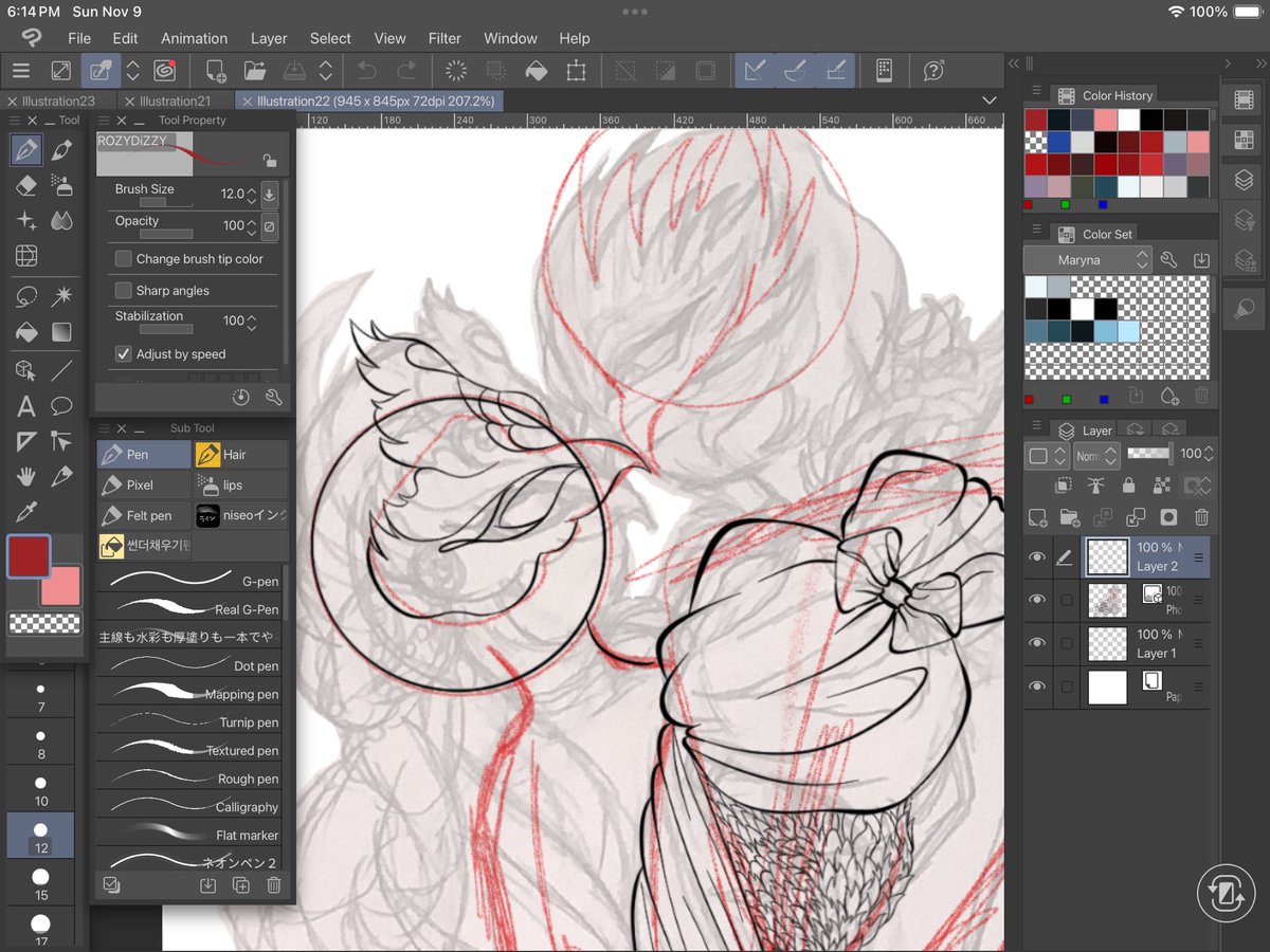 galleryameliasart(Commissions opened) tweet media