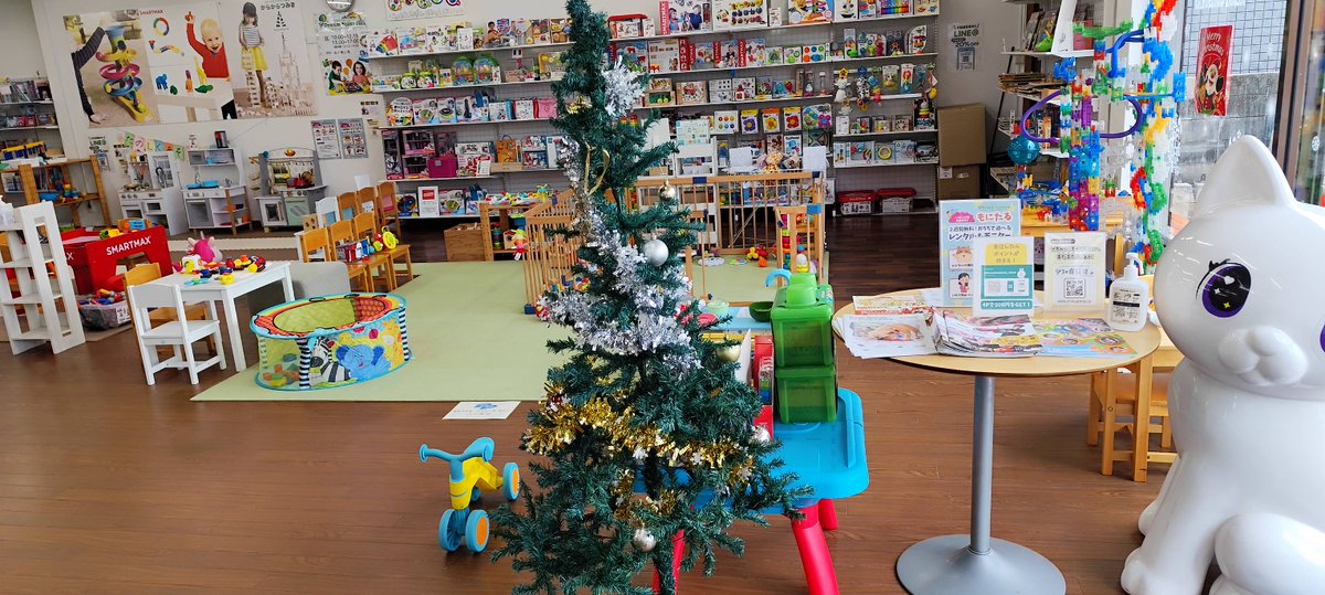 知育玩具で遊べるショールーム ドリームブロッサム (@db_showroom