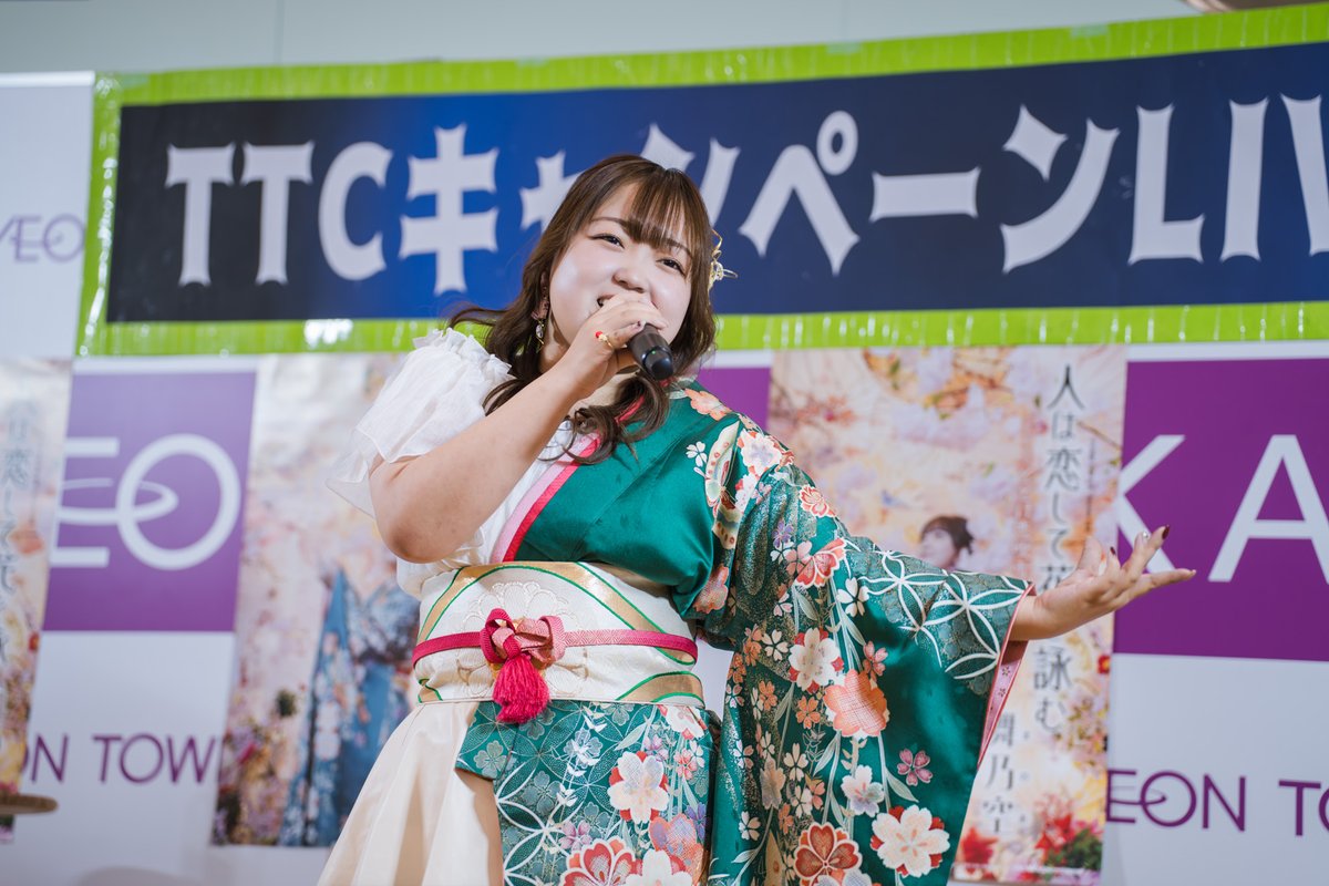 ラム☆ちゃん on X