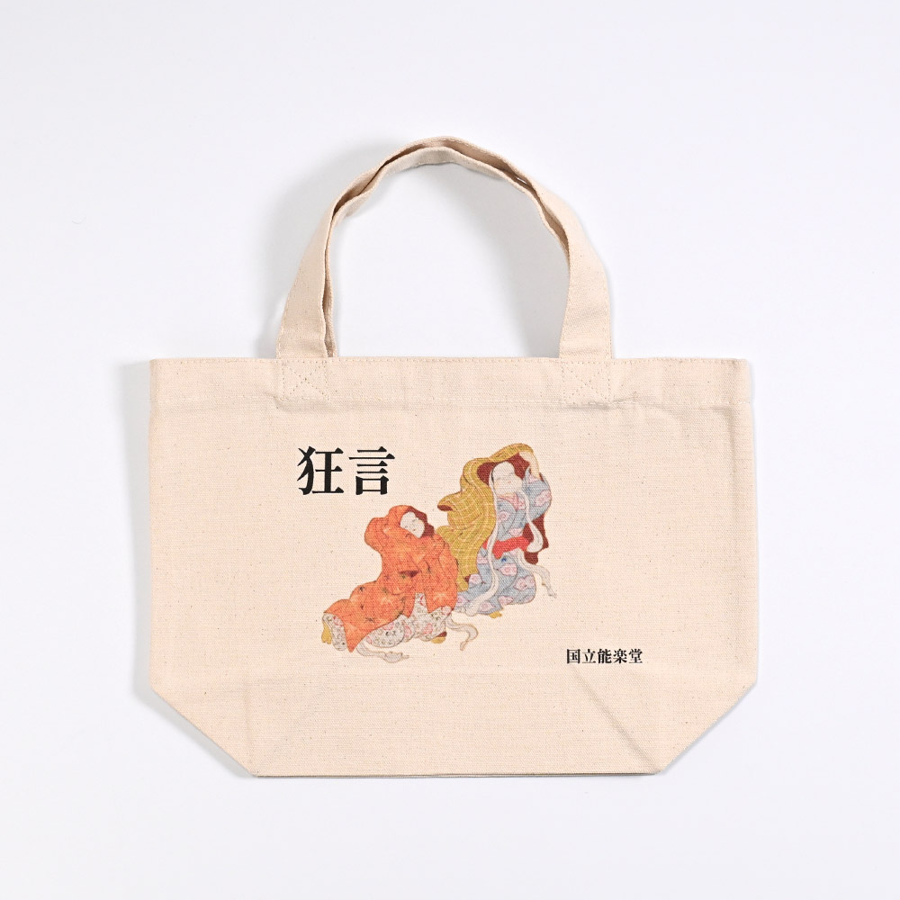 美術展ナビ on X